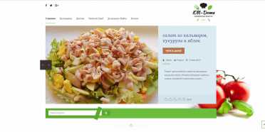 Сайт кулинарный Кулинарный сайт